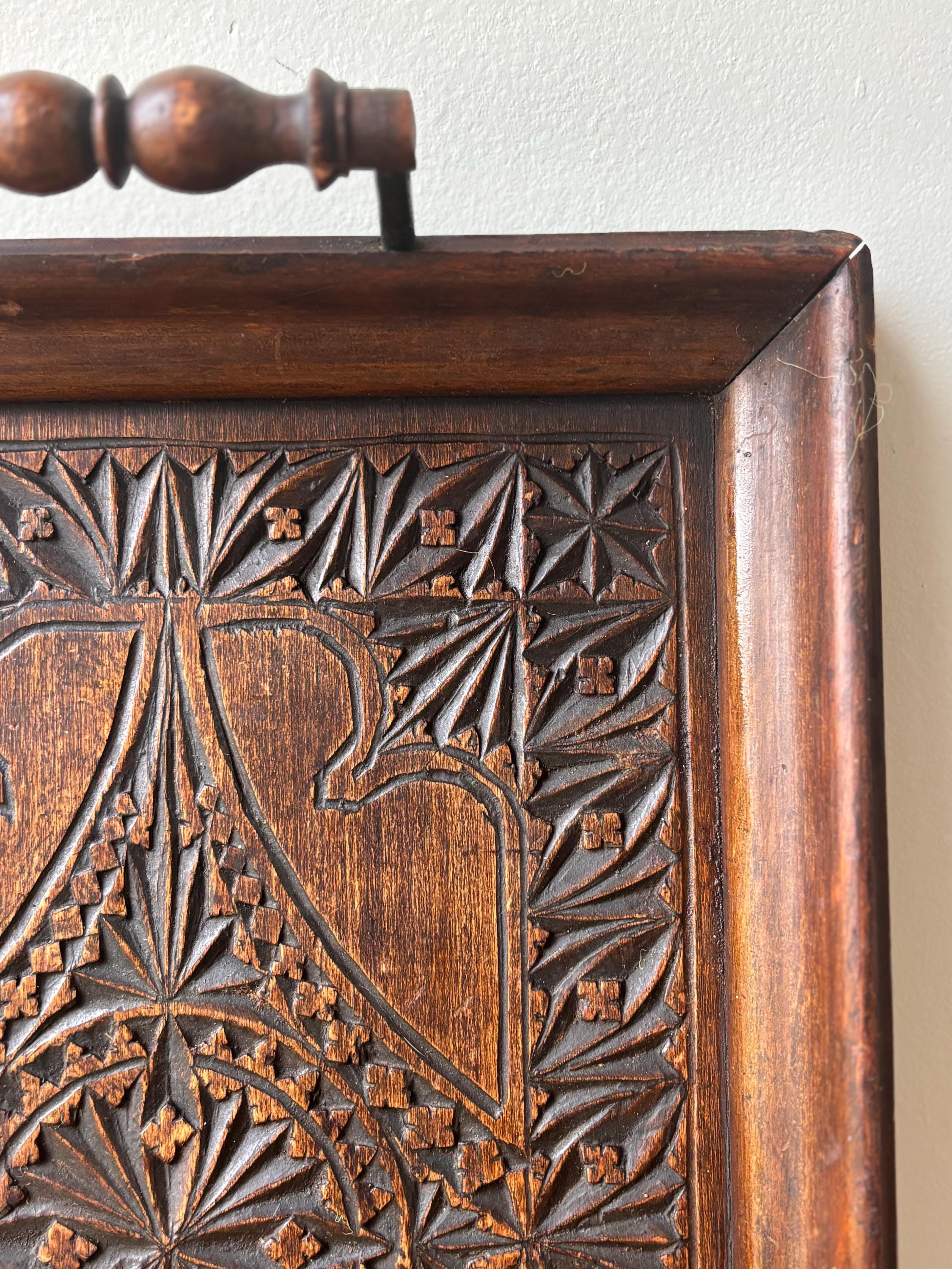 Vintage Marquetry Tray, Wooden Decorative Rustic Interior Piece. Rustic Natural Decor